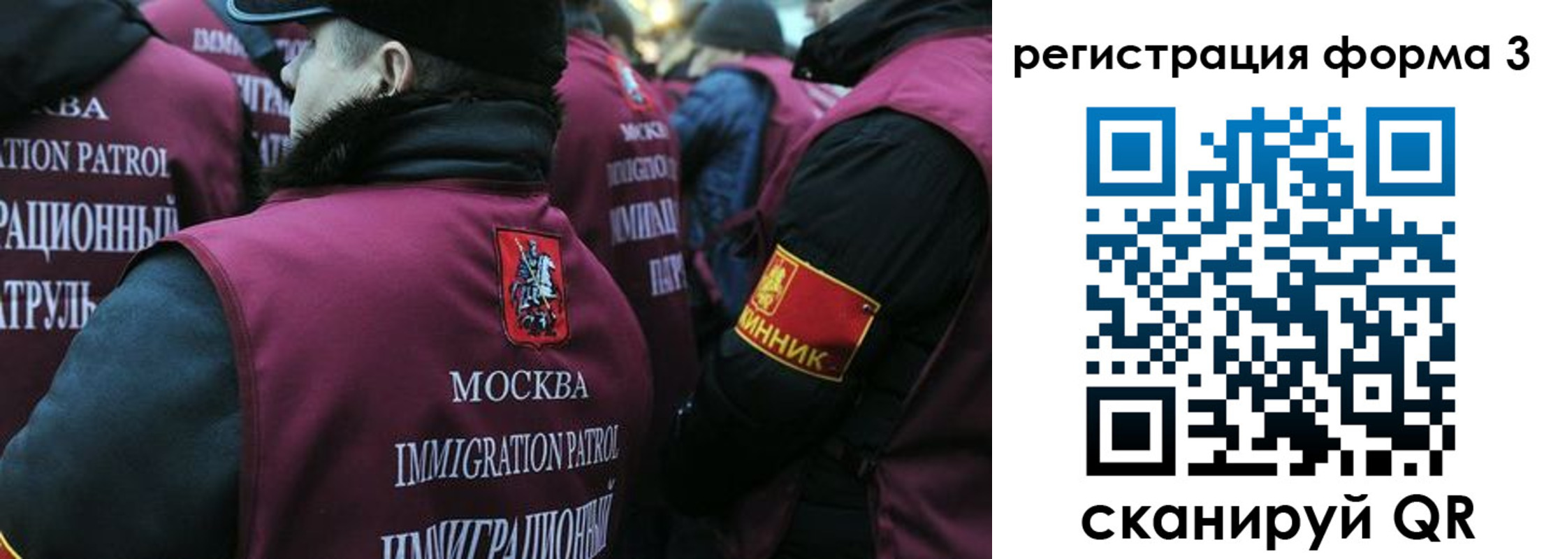временная регистрация адрес в Соликамске